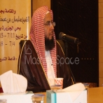 Abdul aziz bin mohammed al sadhan